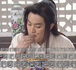 娱乐圈成吃瓜重地